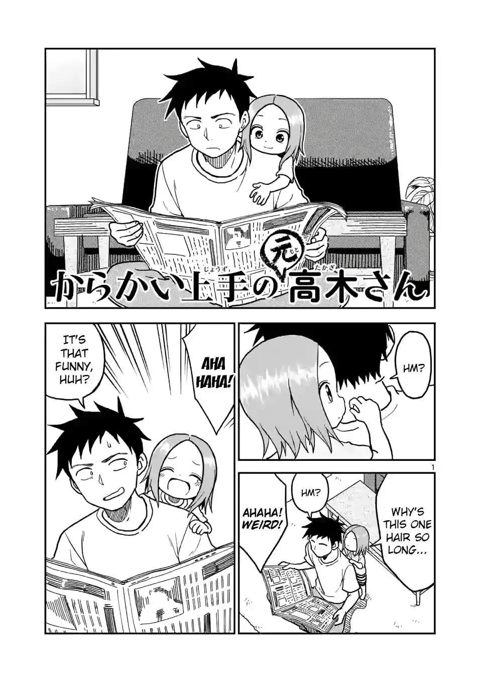 Karakai Jouzu no (Moto) Takagi-san Chapter 105 1